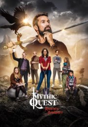 Mythic Quest: Raven's Banquet streaming guardaserie